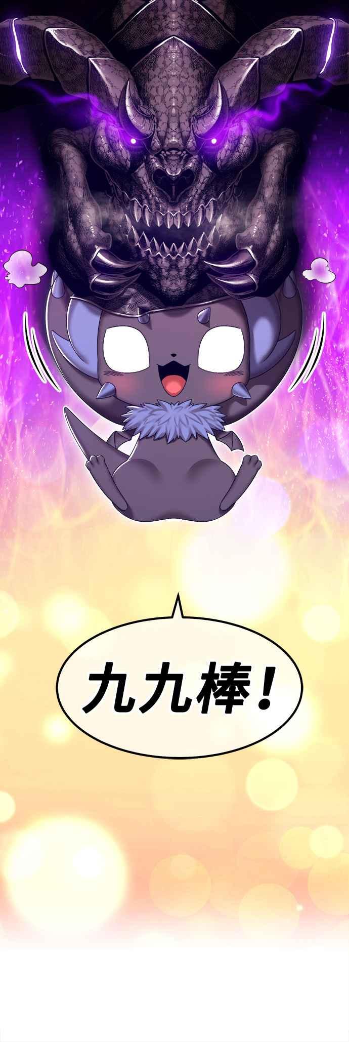 第240页