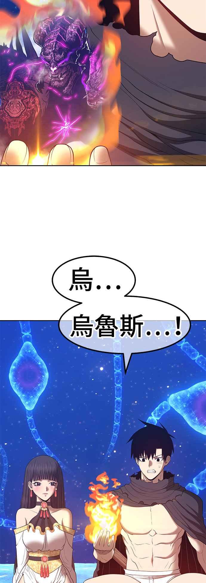 第194页