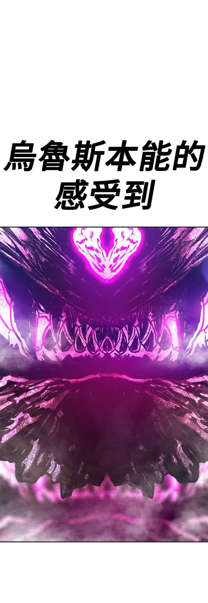 第200页