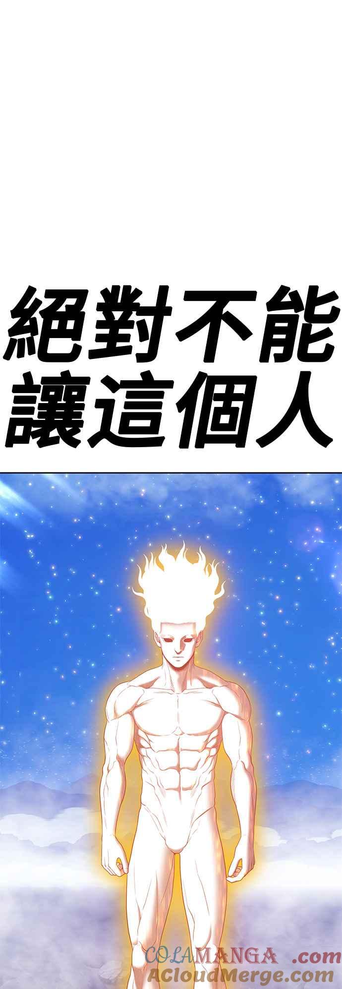 第201页