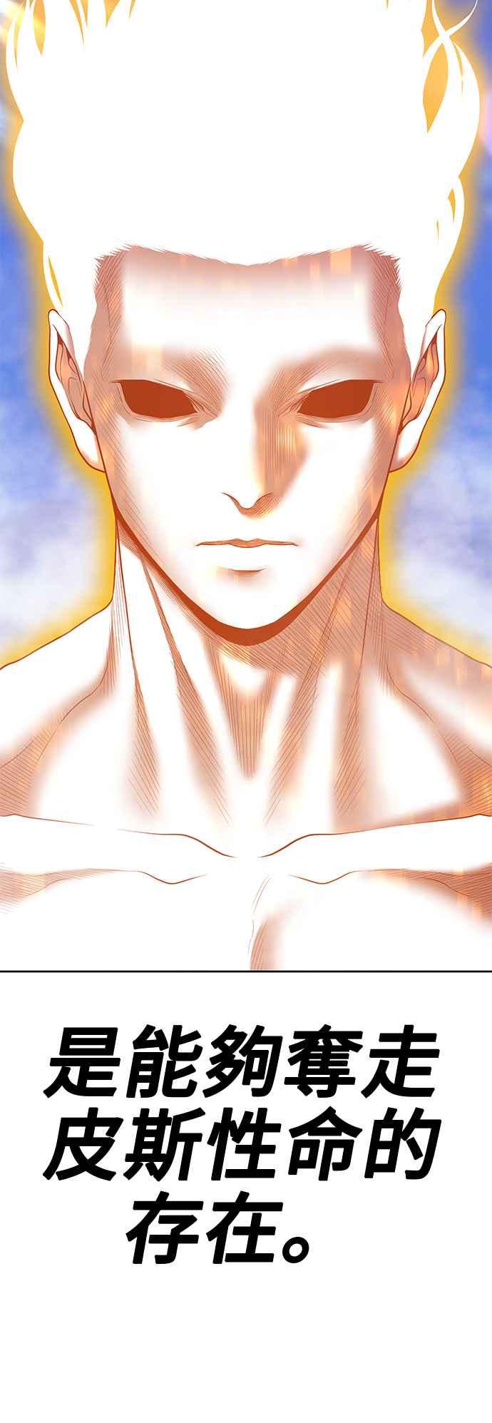 第203页
