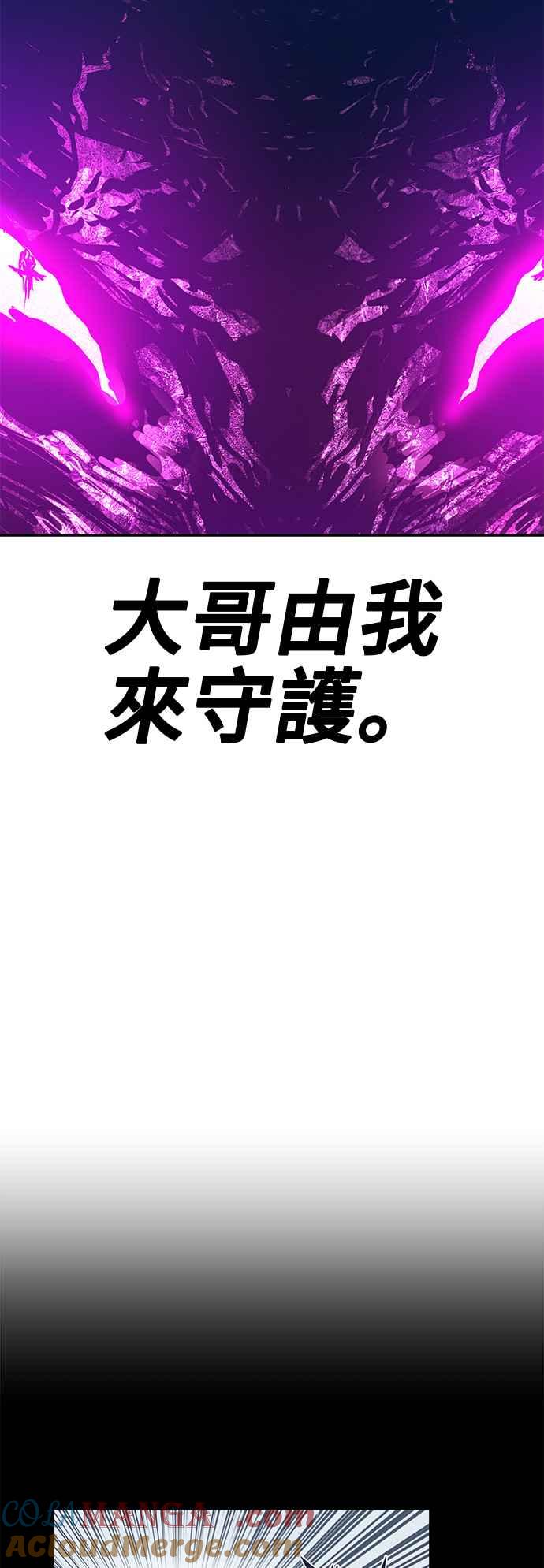 第205页