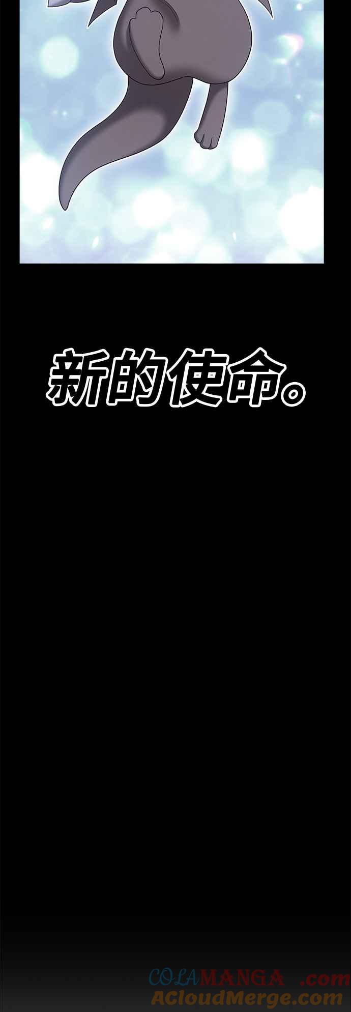 第209页