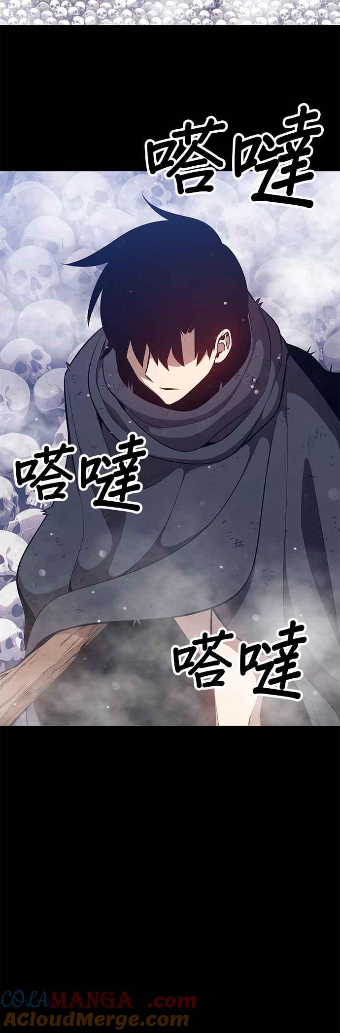 第173页