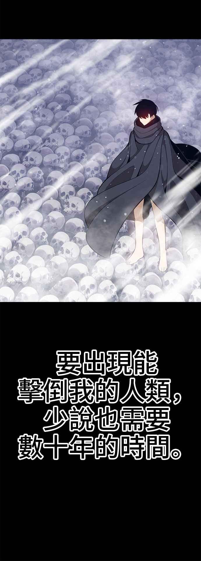 第196页