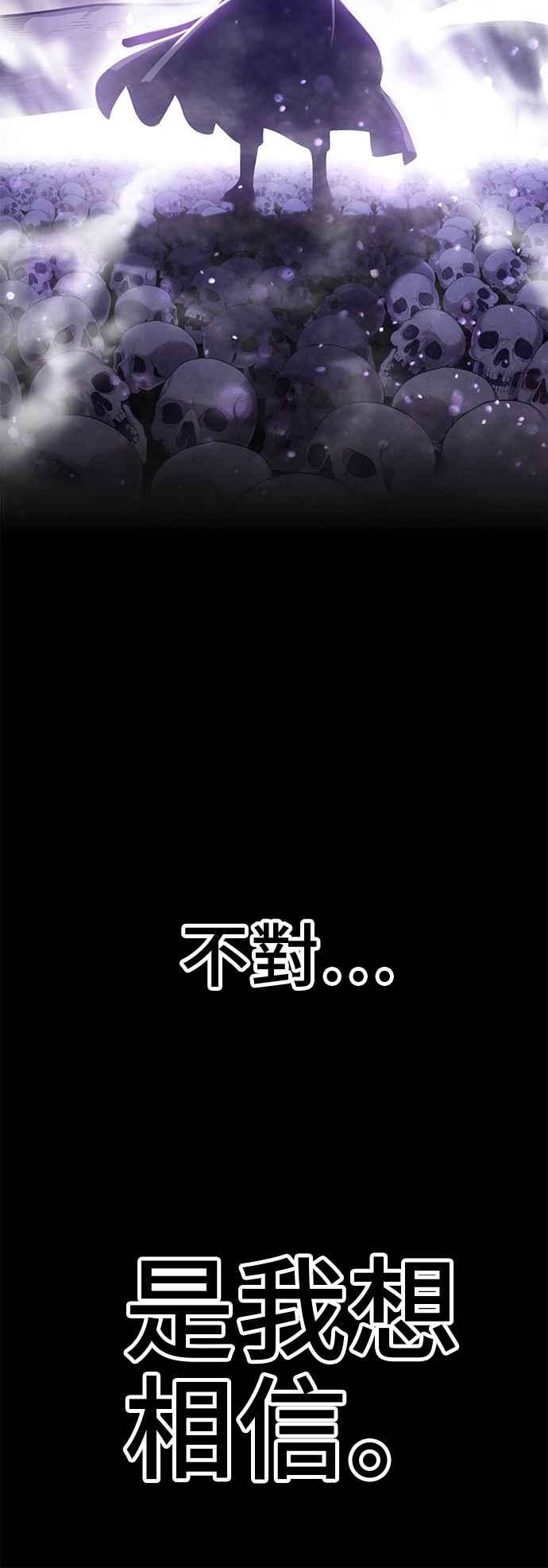 第200页
