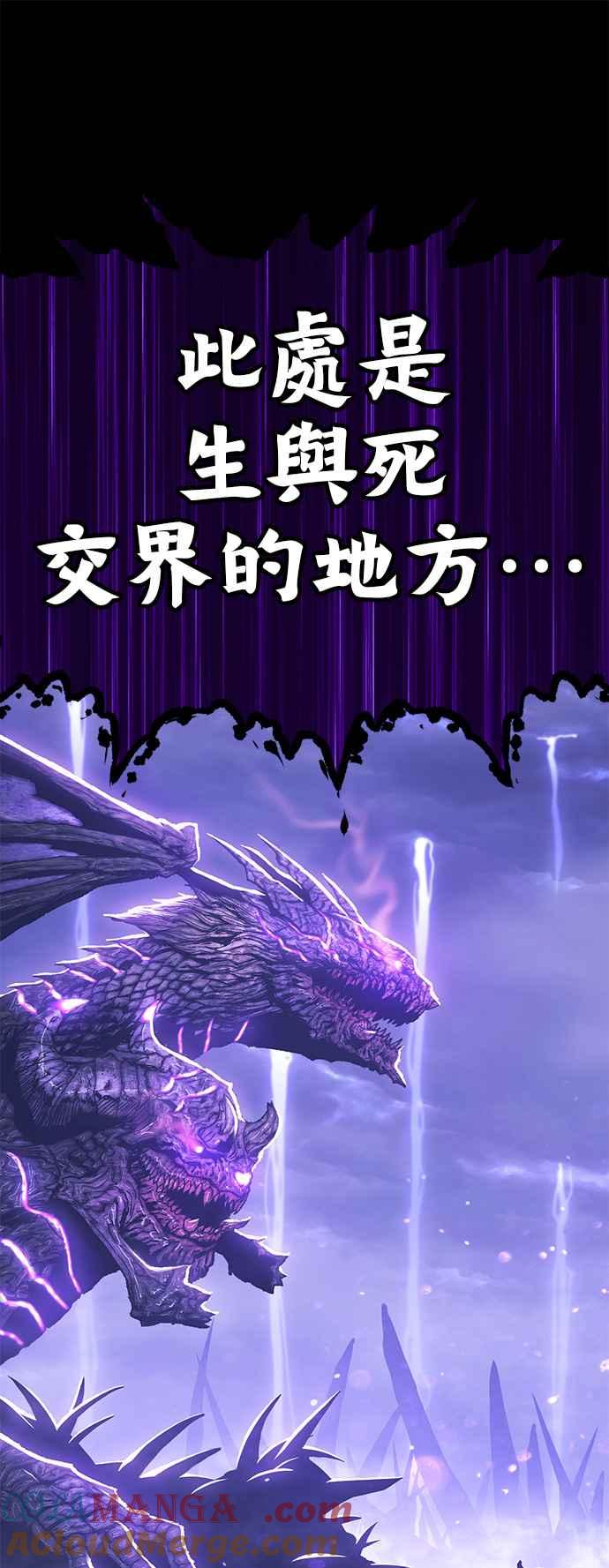 第201页