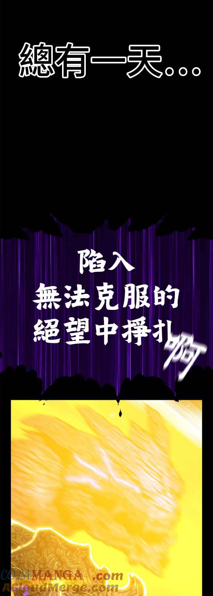 第205页