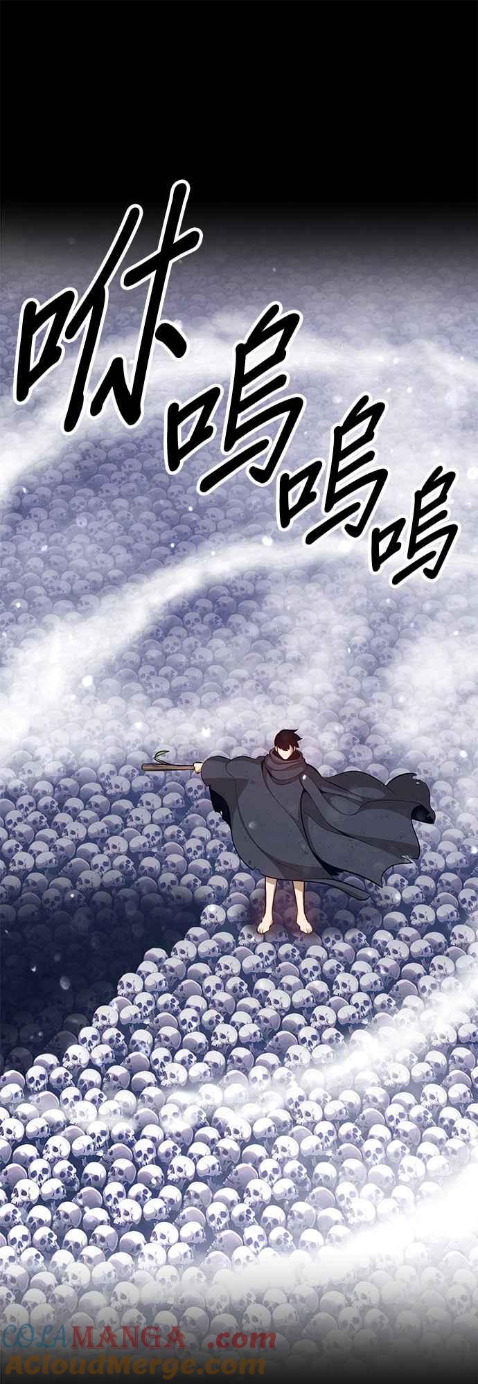 第209页