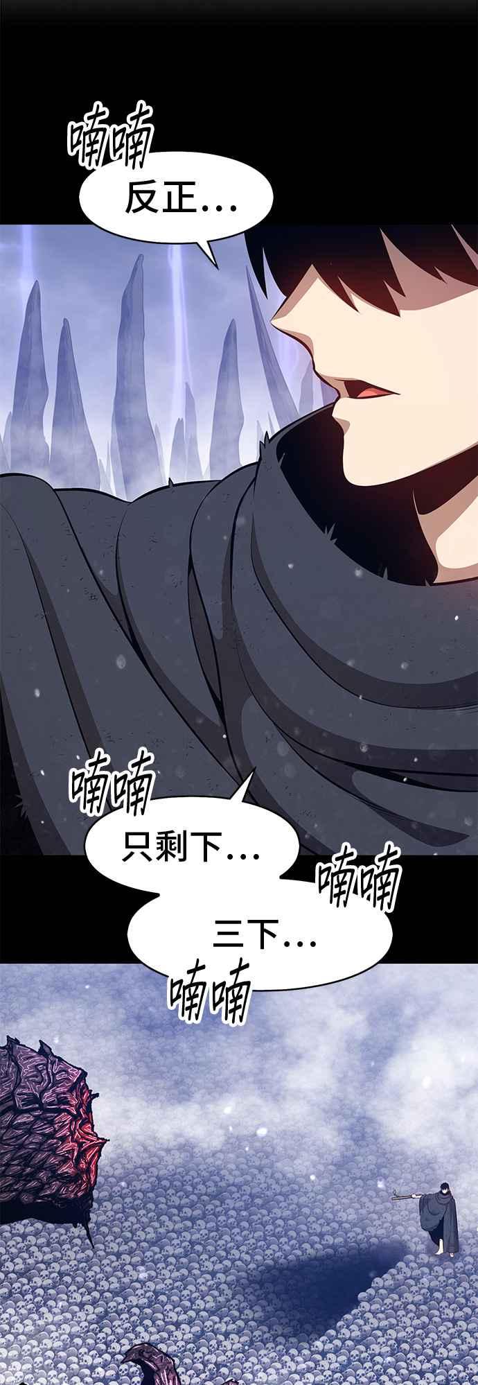 第210页