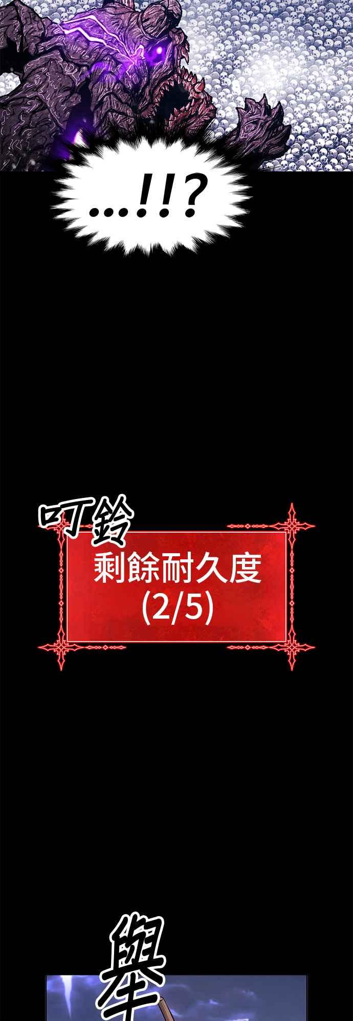 第211页