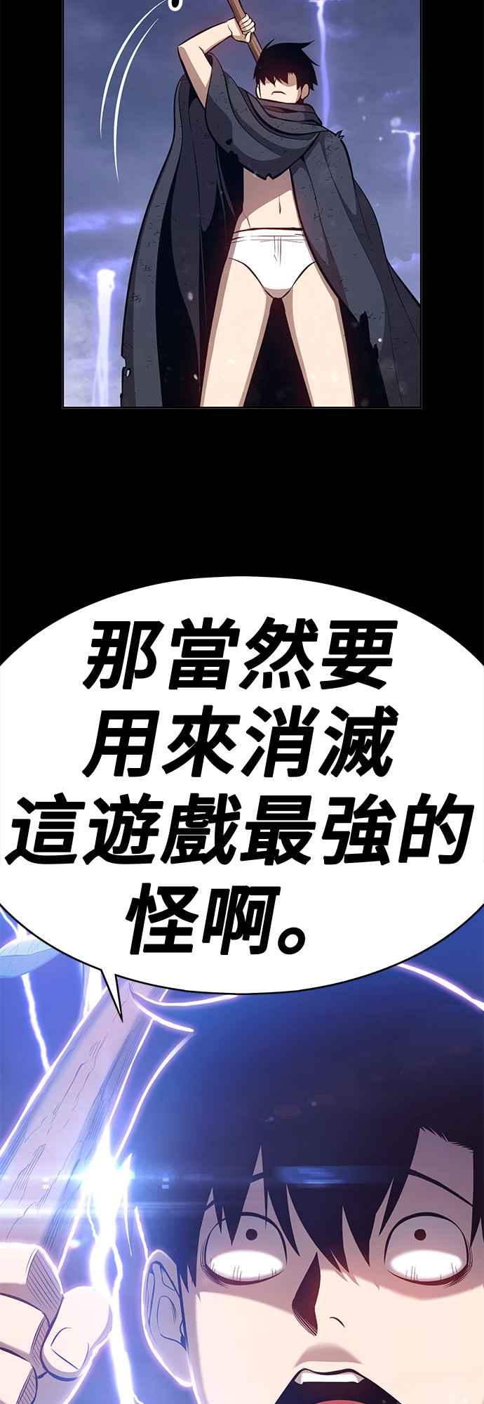 第212页