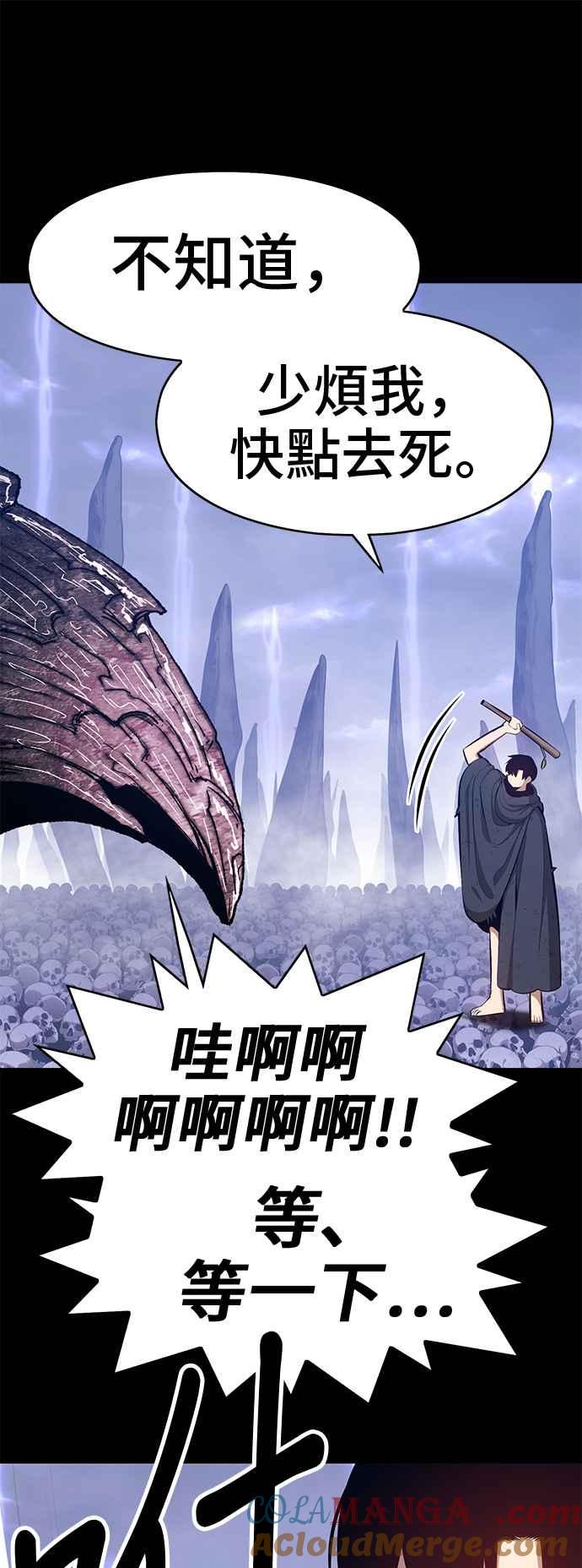 第217页