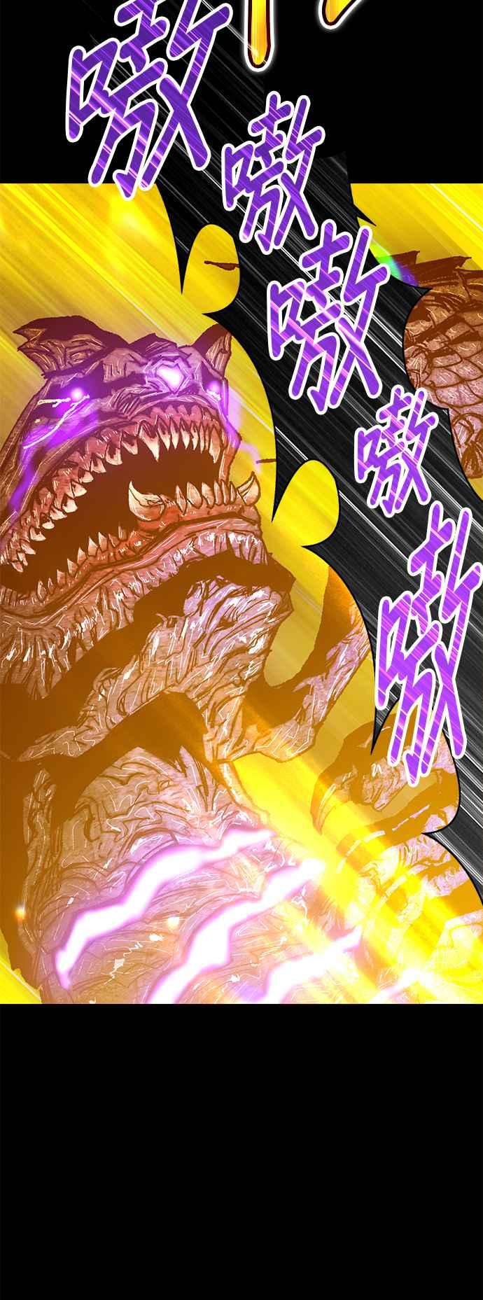 第220页