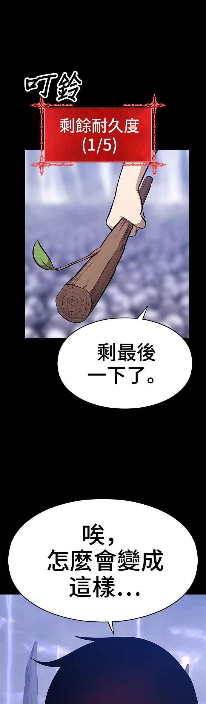 第224页