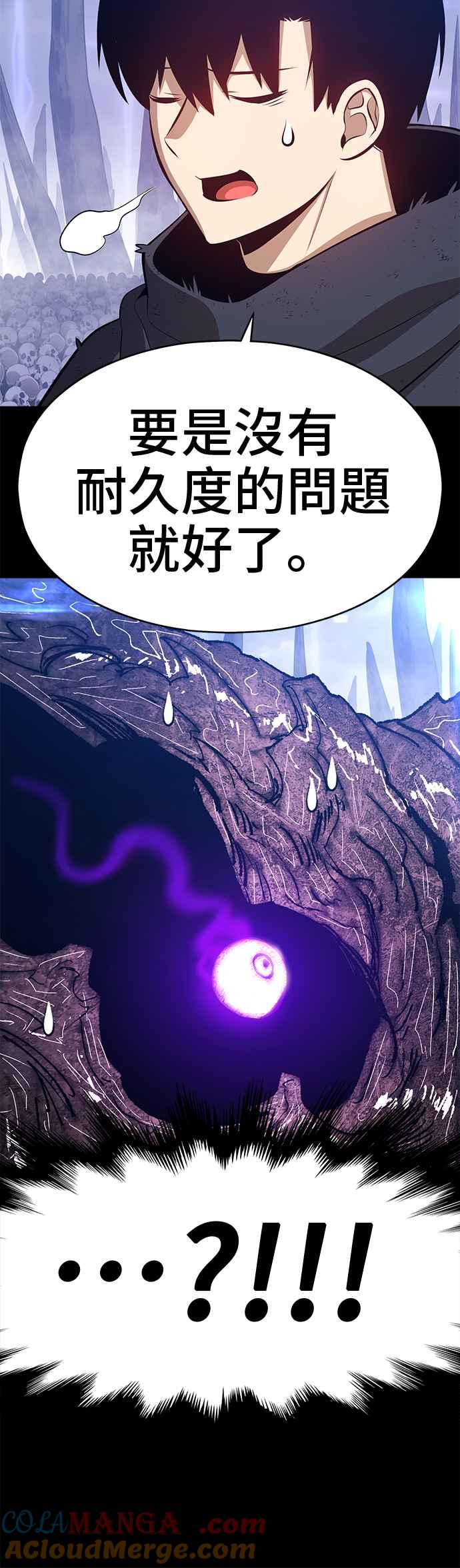 第225页