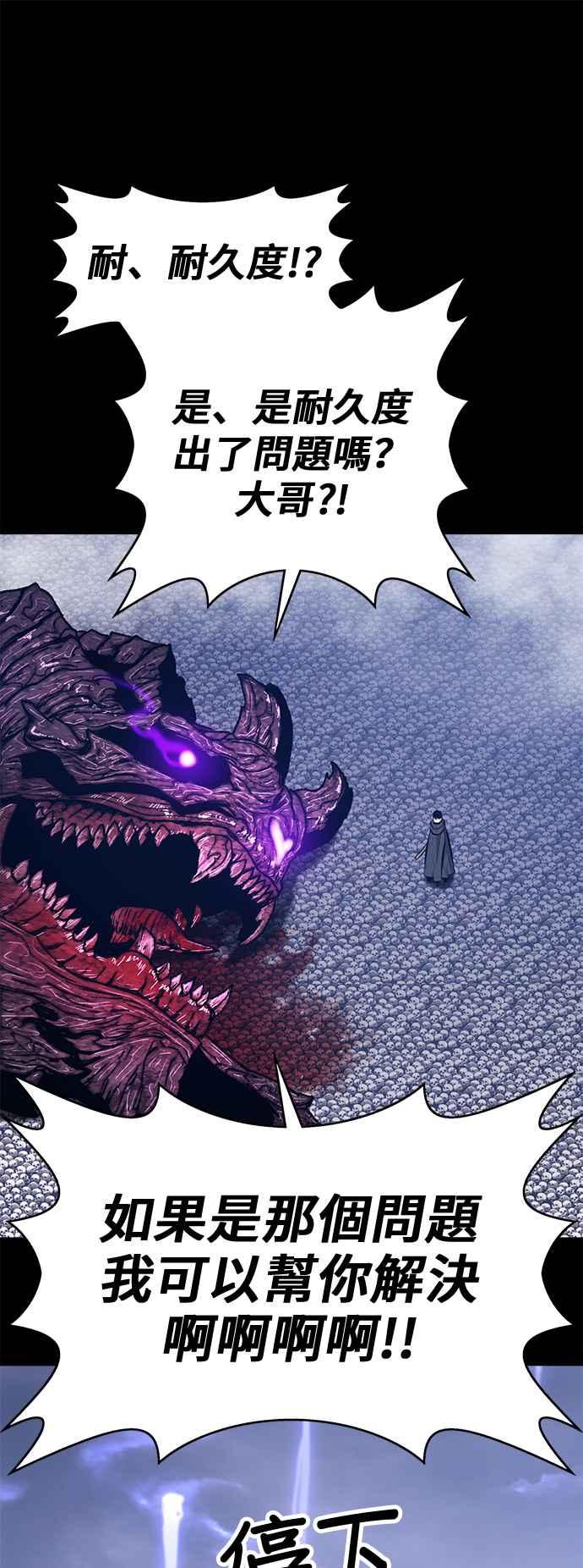 第226页