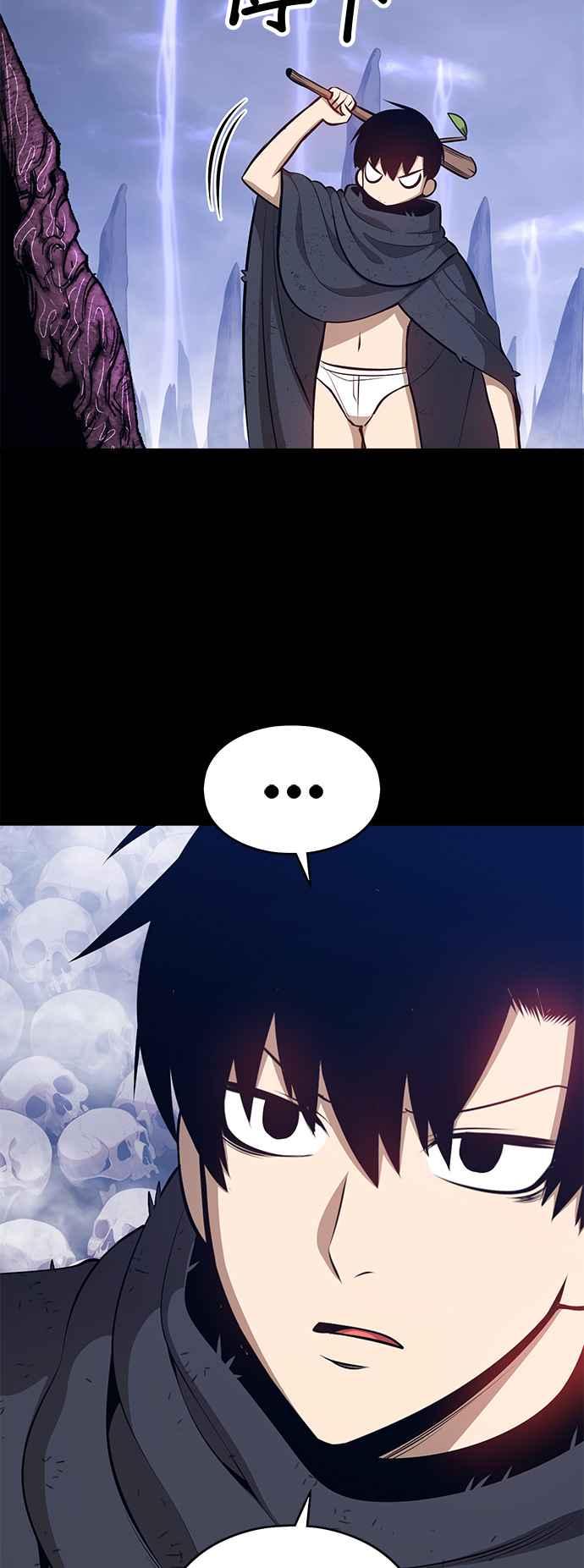 第227页