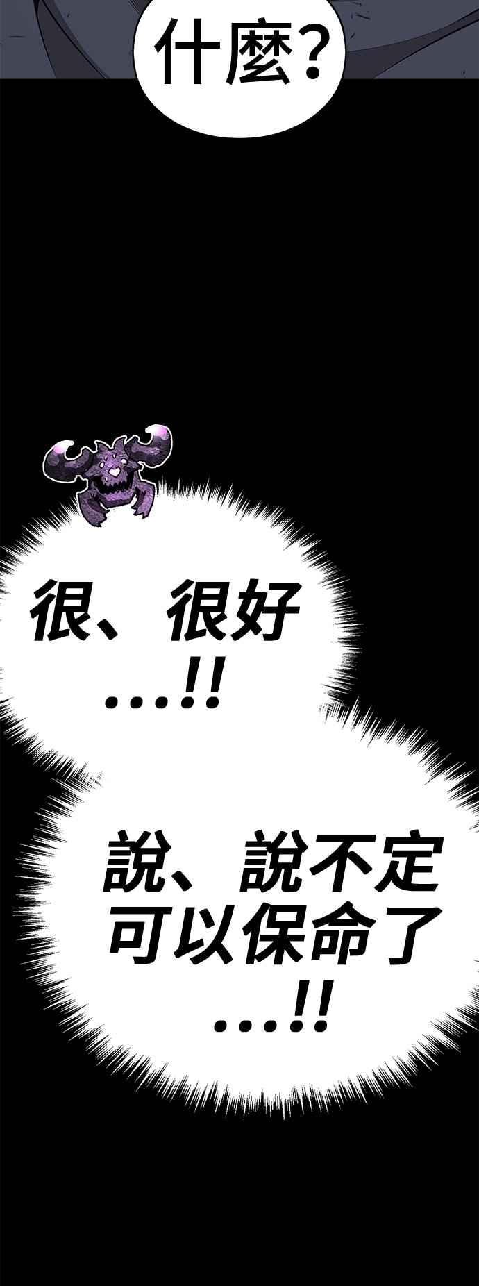 第228页