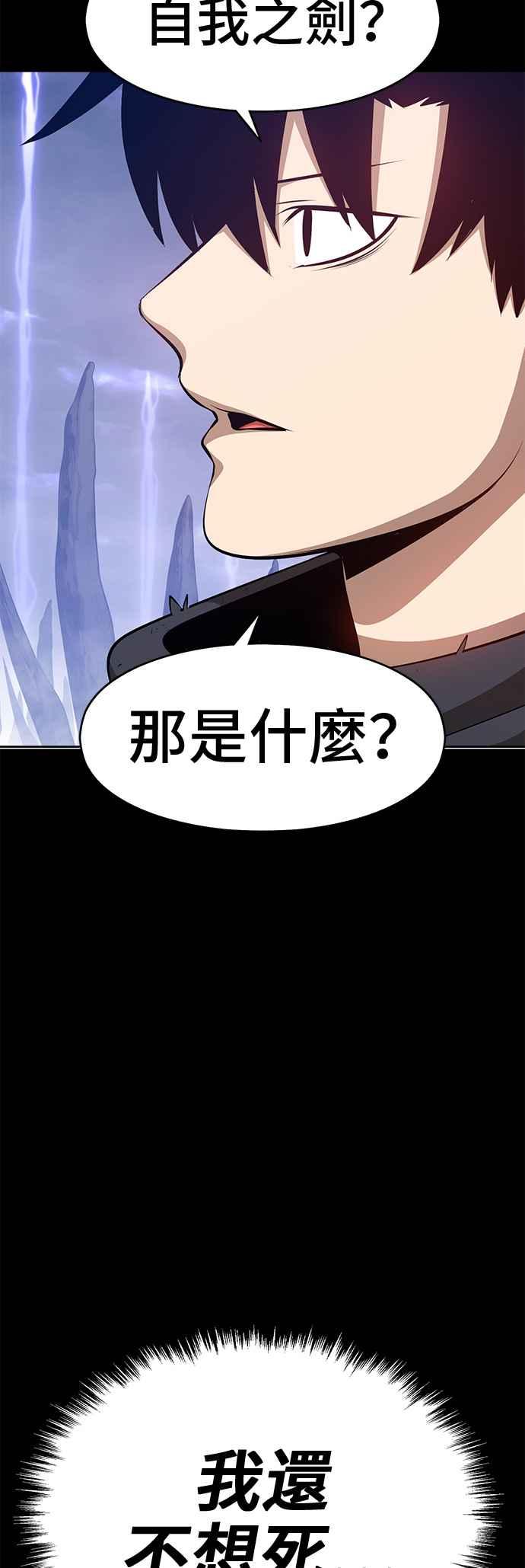 第230页