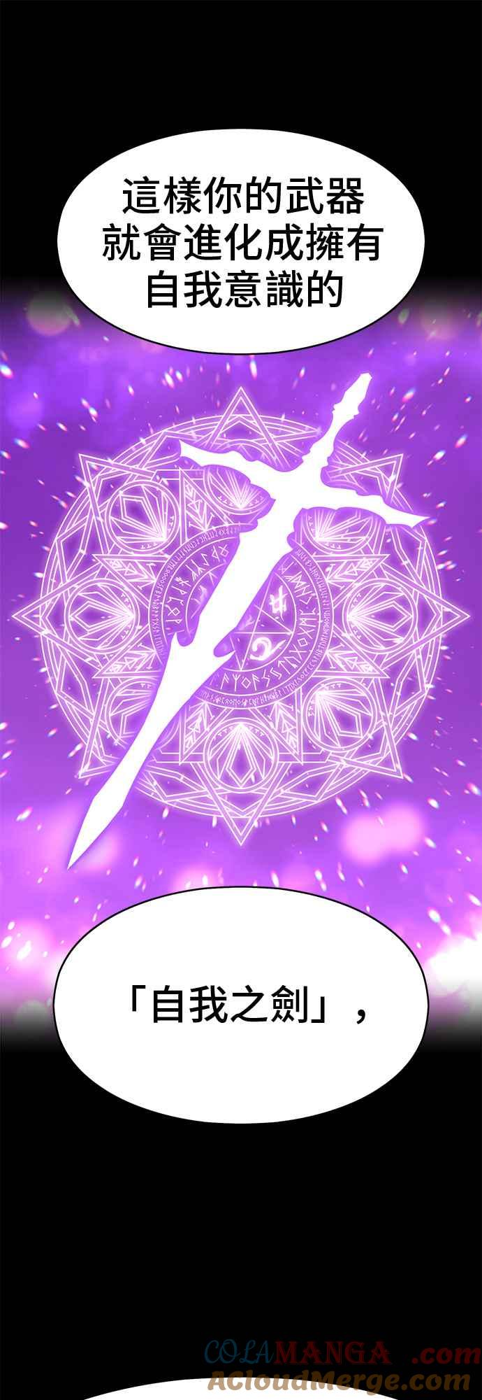 第233页