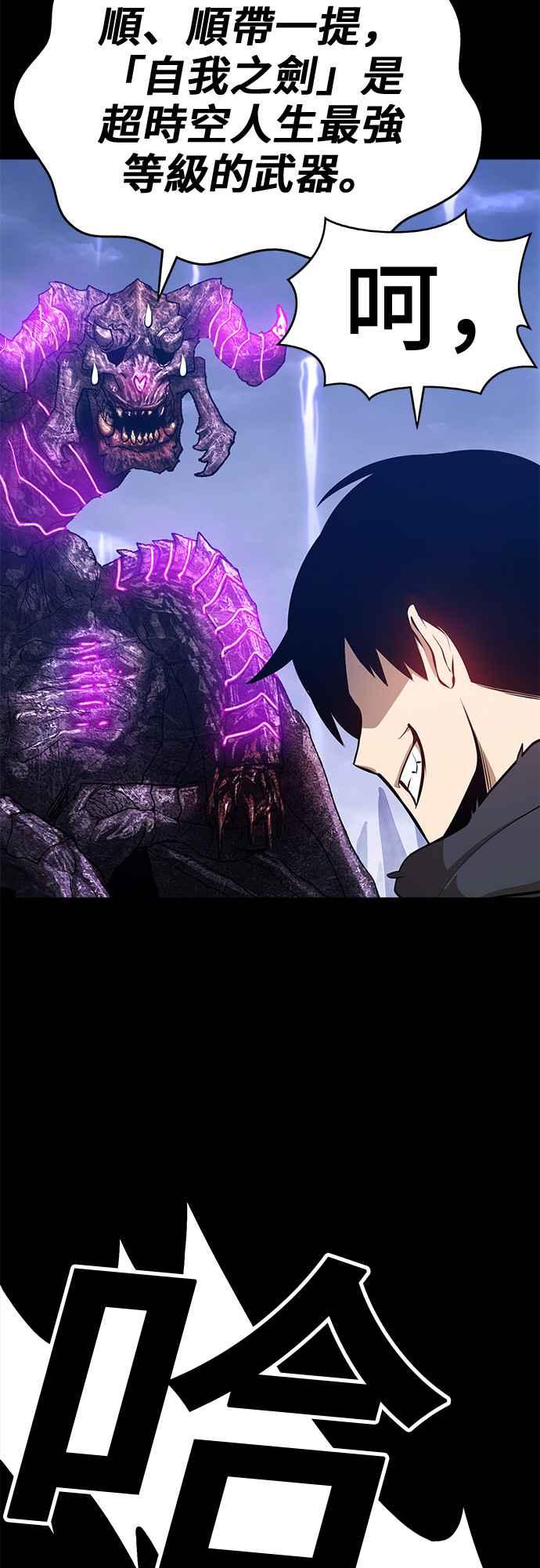 第235页