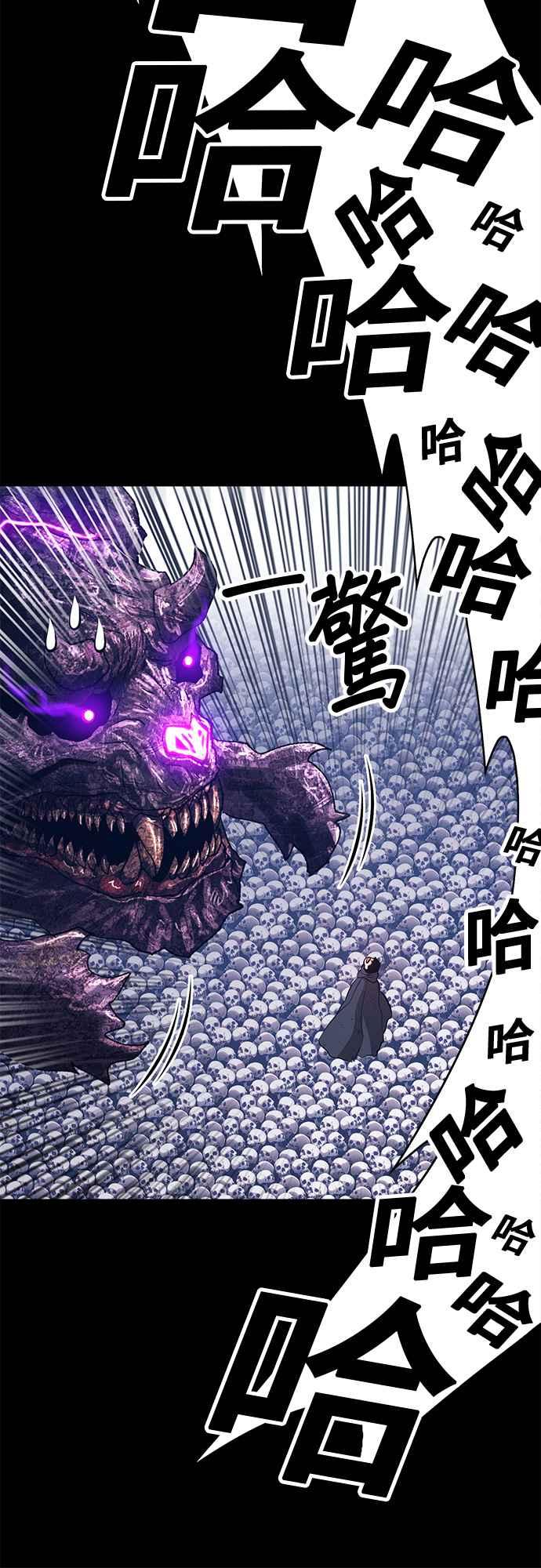 第236页