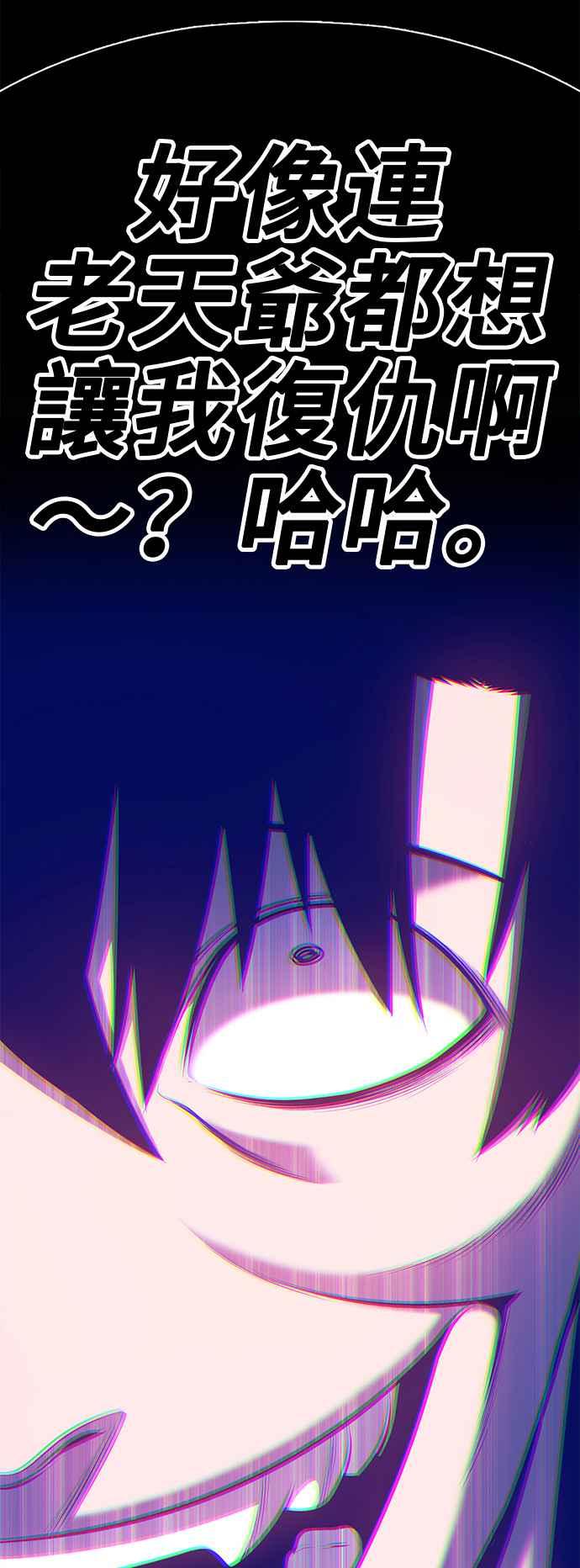 第240页