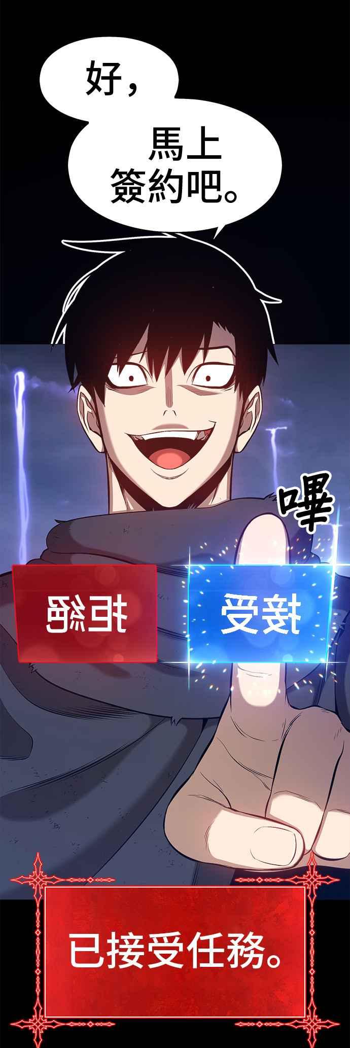 第242页