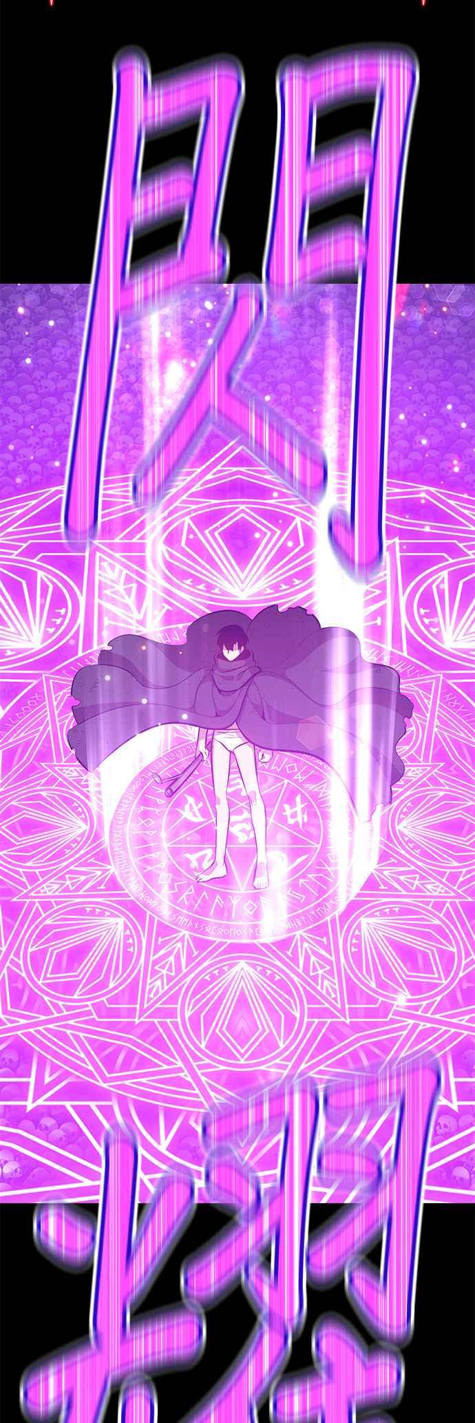 第243页