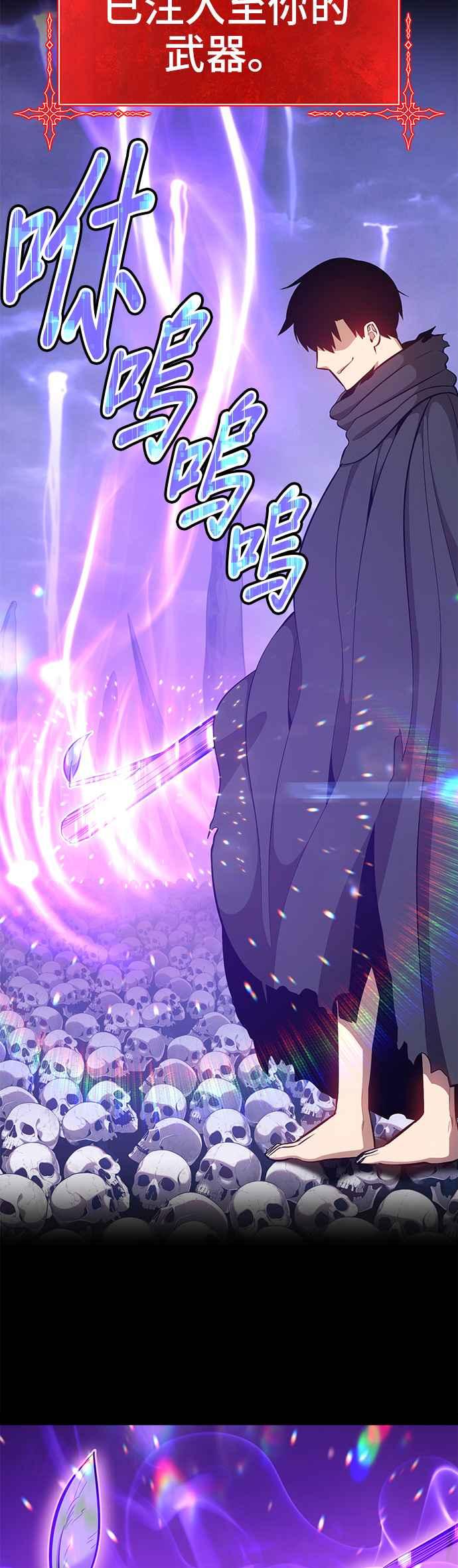 第247页