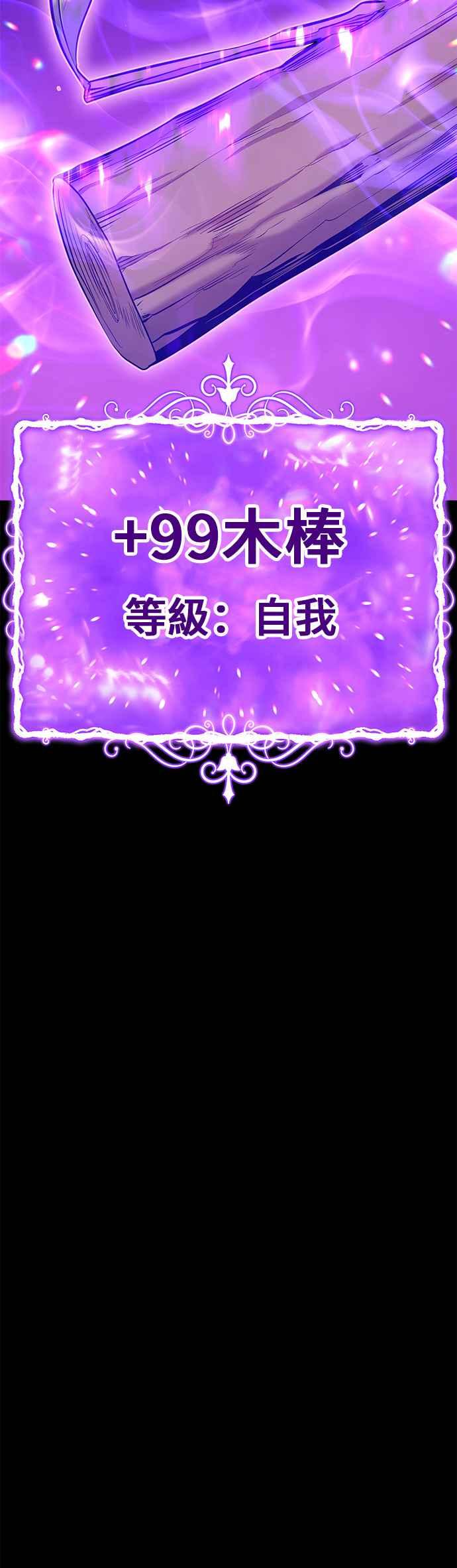 第248页