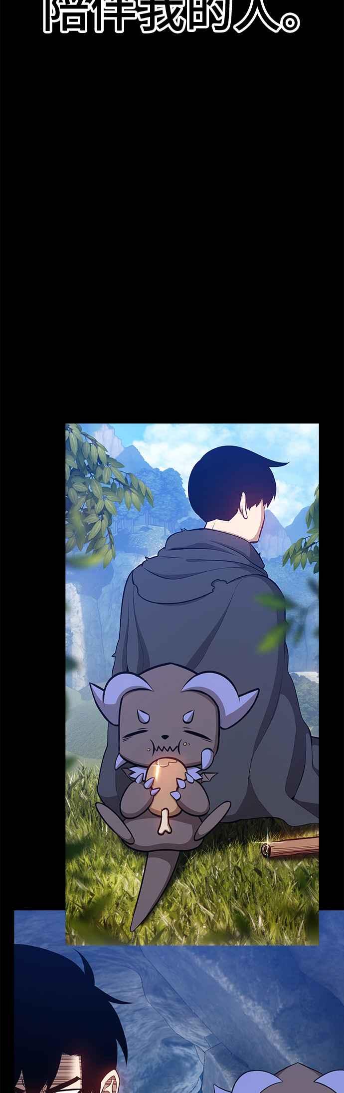 第255页