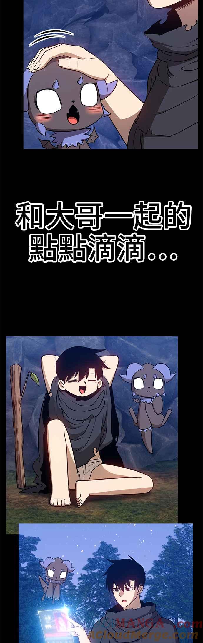 第257页
