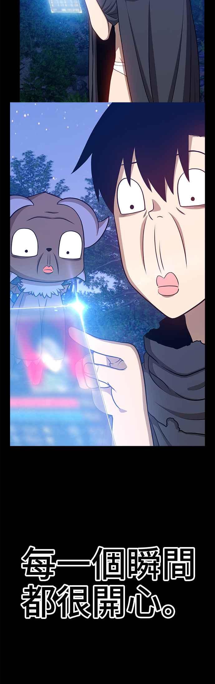 第258页