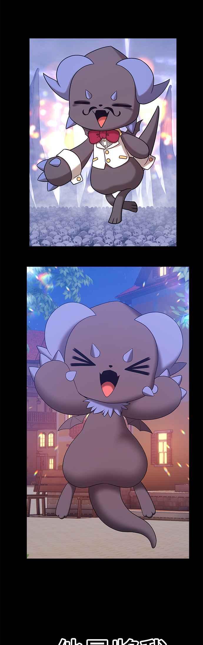第259页
