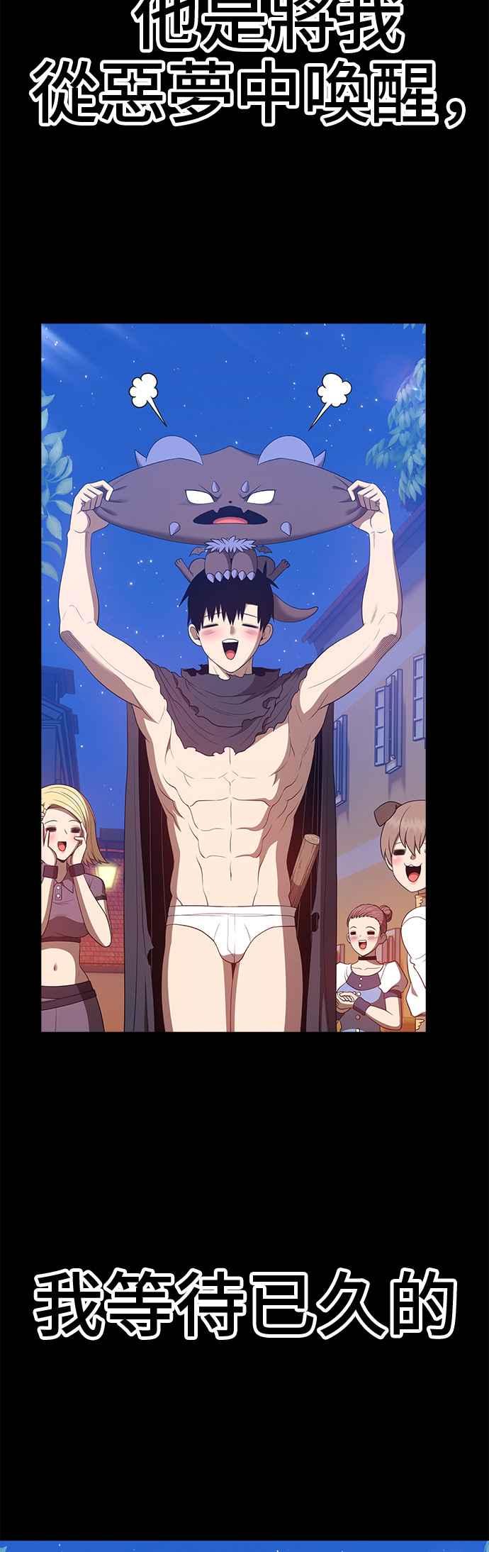 第260页