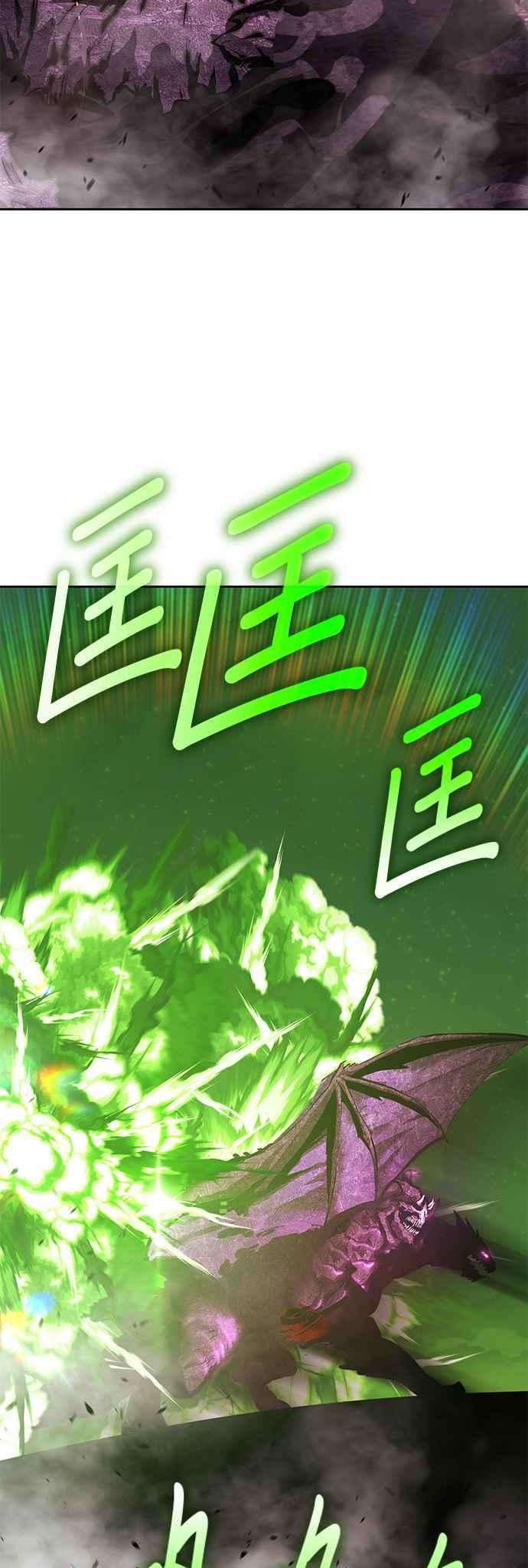 第263页