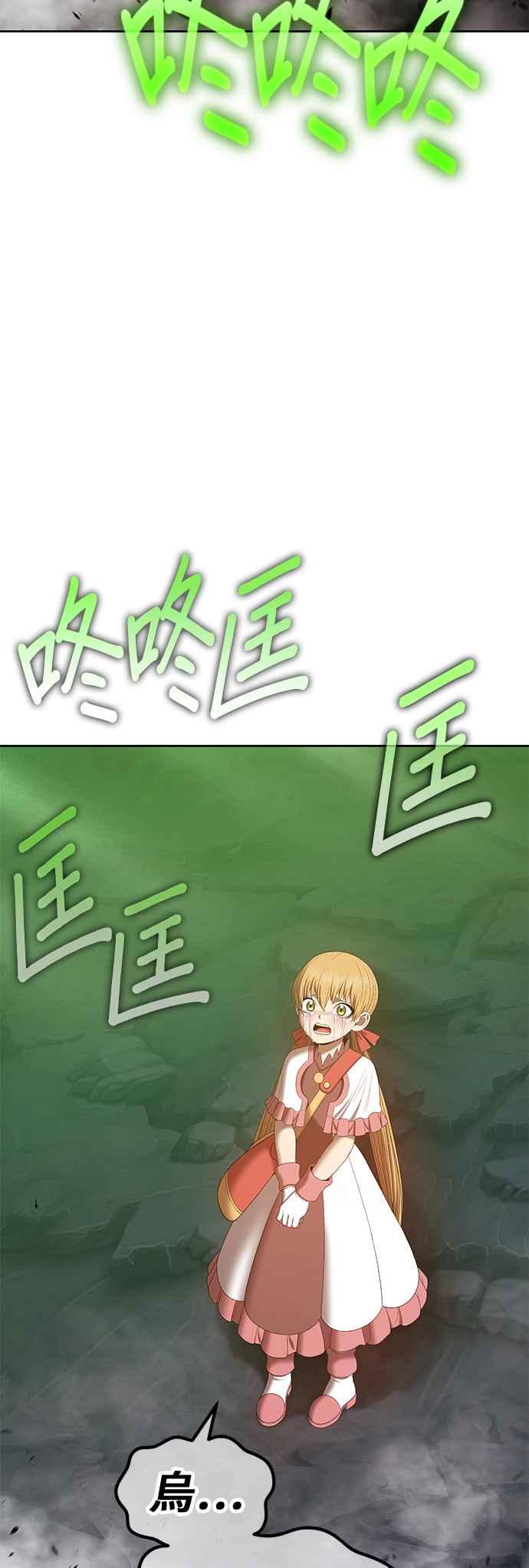 第264页