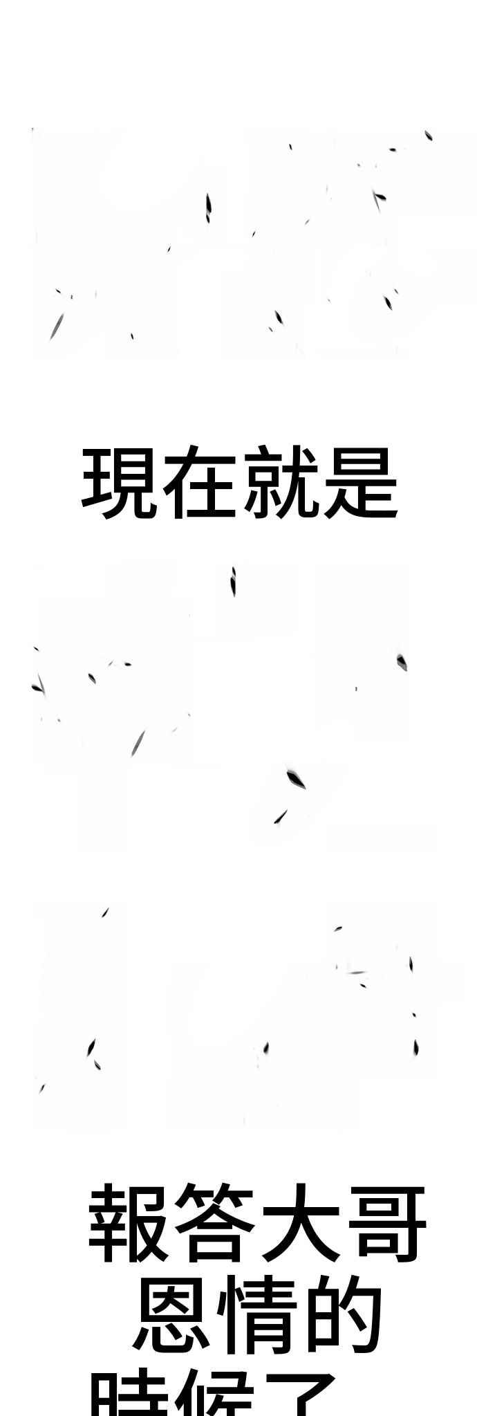 第266页