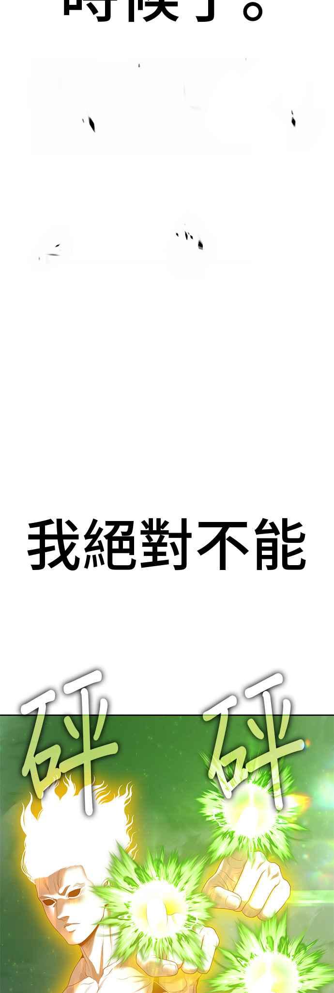 第267页
