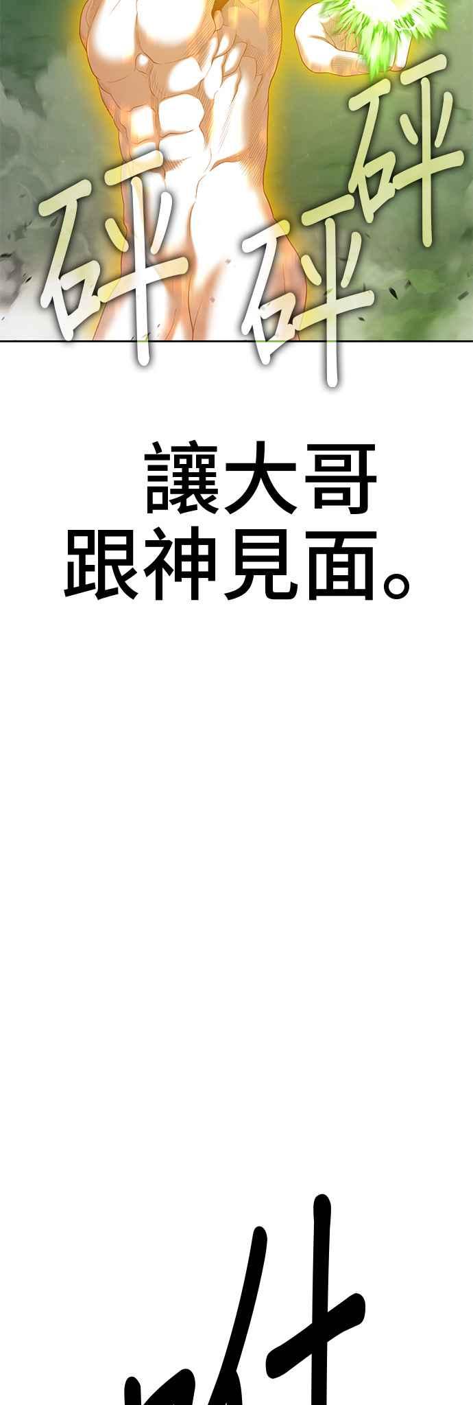 第268页