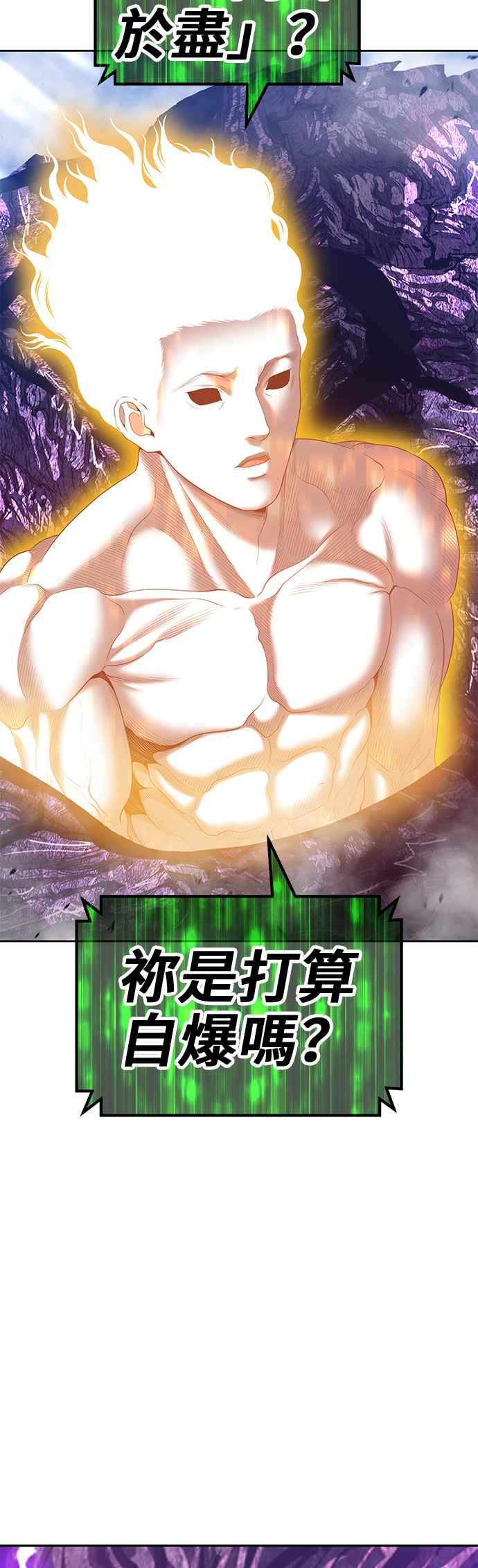 第274页