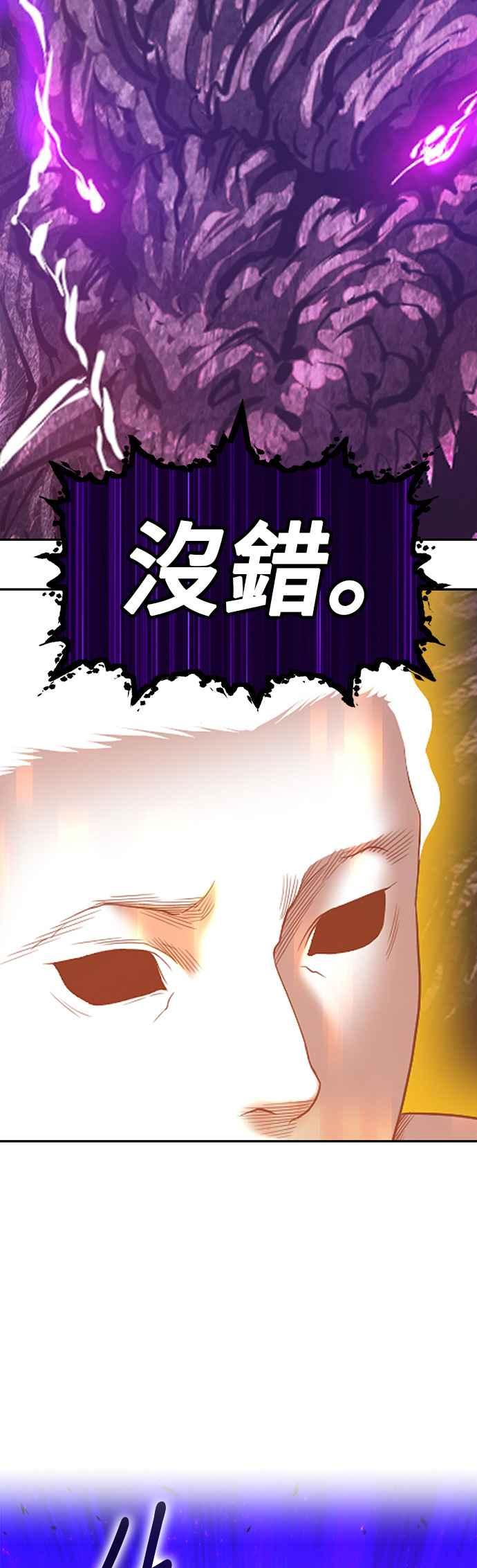 第275页