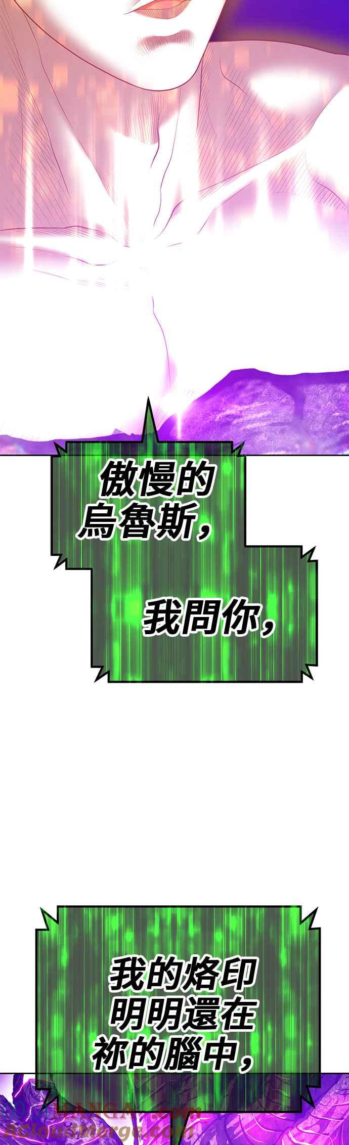第277页