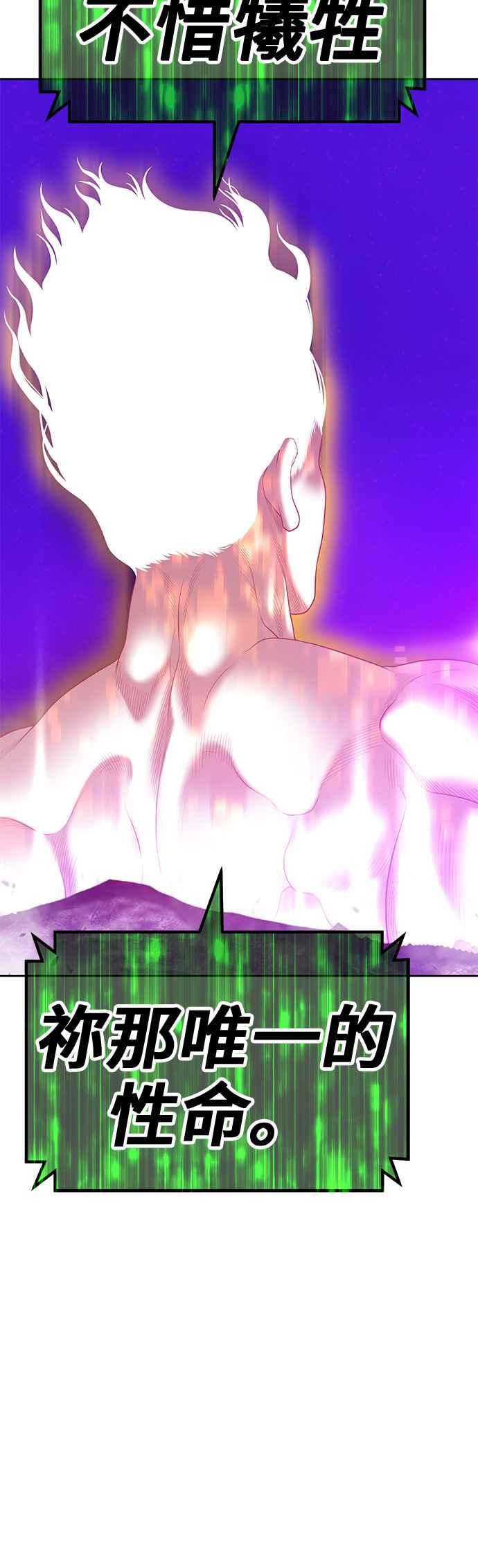 第279页