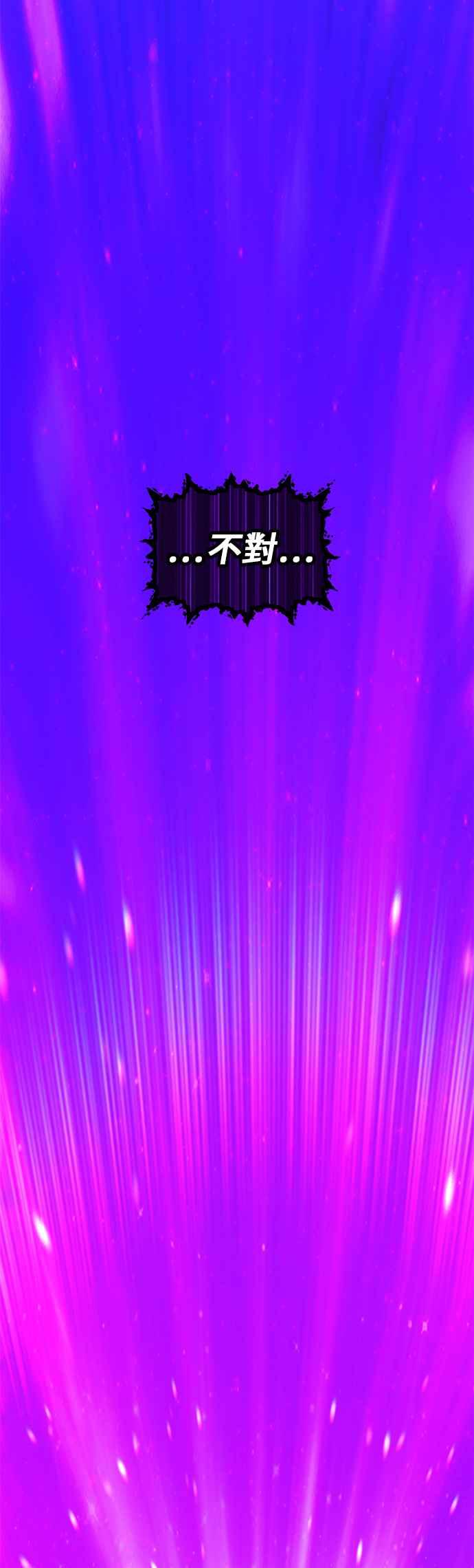 第286页