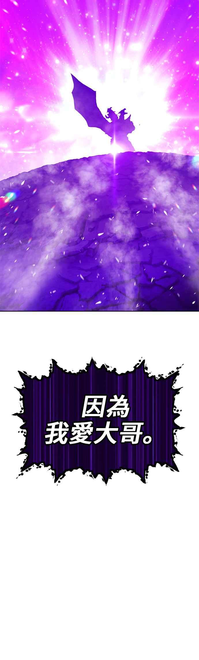 第287页