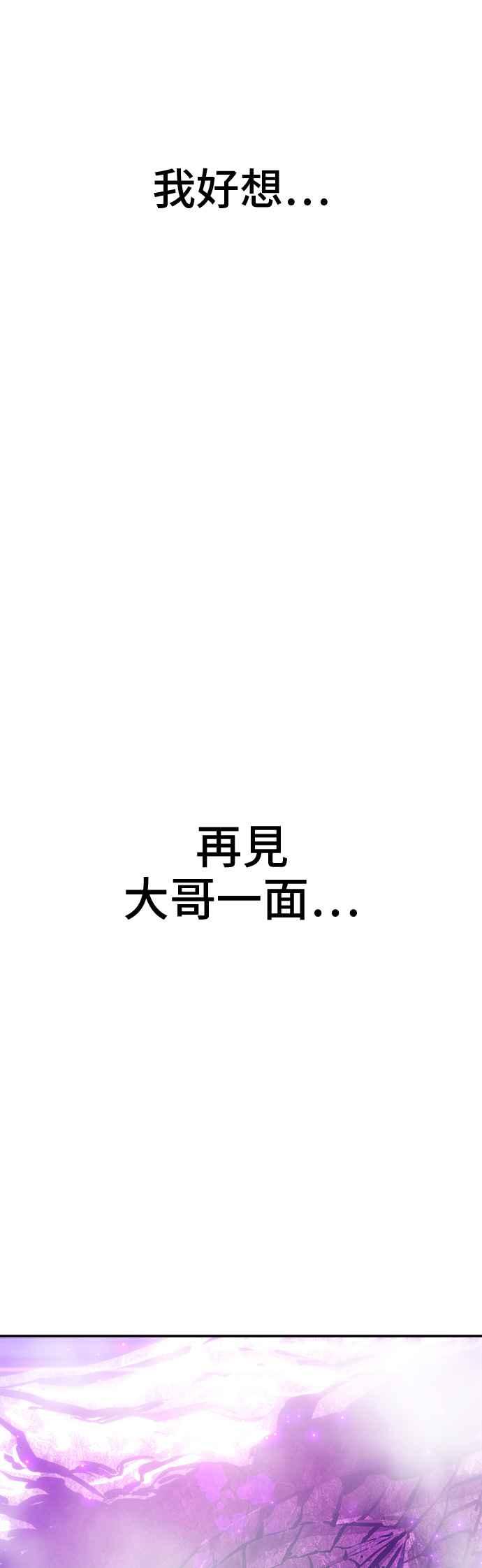 第299页