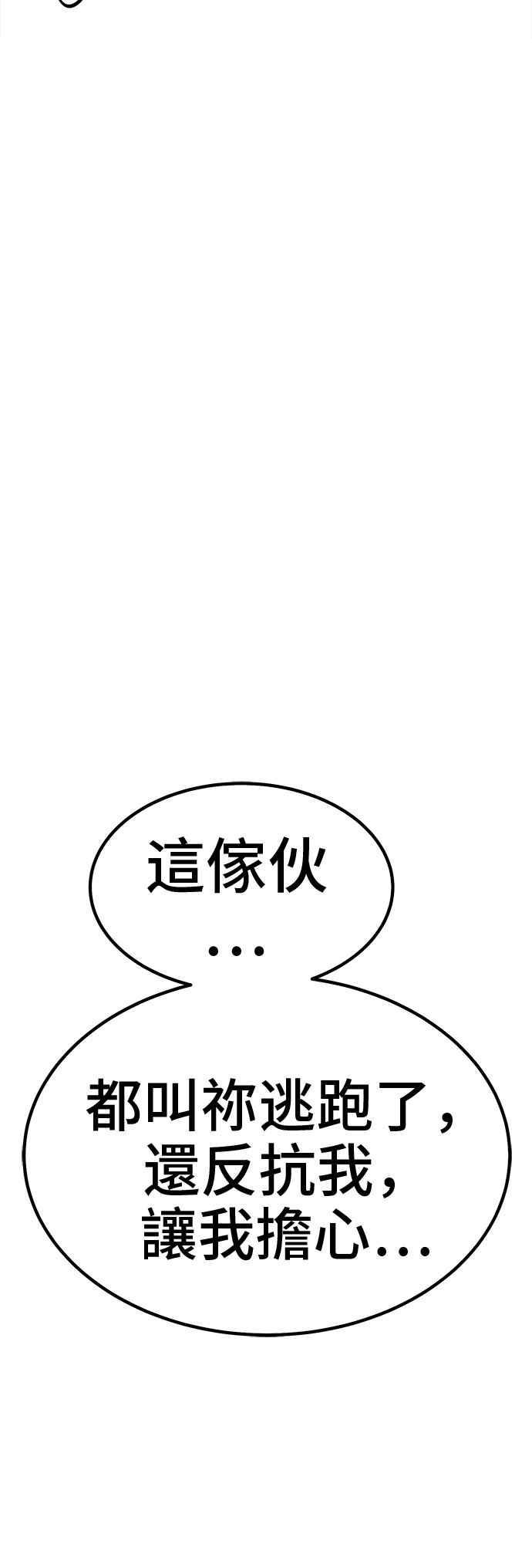 第307页